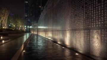 燈火五馬街，碑刻照千年