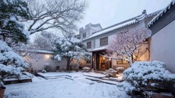 金華韓餐體驗與宋式酒店雅韻之旅