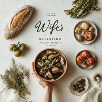 舌尖上的中國熱播以來,美食視頻與書籍日益增多