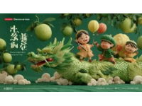 廣西三月三打卡地推薦：沉浸式體驗壯族風情盛宴