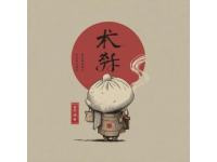 廣安鹽皮蛋：從百年傳統到現代創新的傳奇之旅