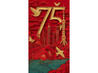 武漢上映731：銘記歷史，反思人性，珍惜和平