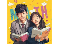 25新七年級上冊歷史期中復習高頻考點匯總