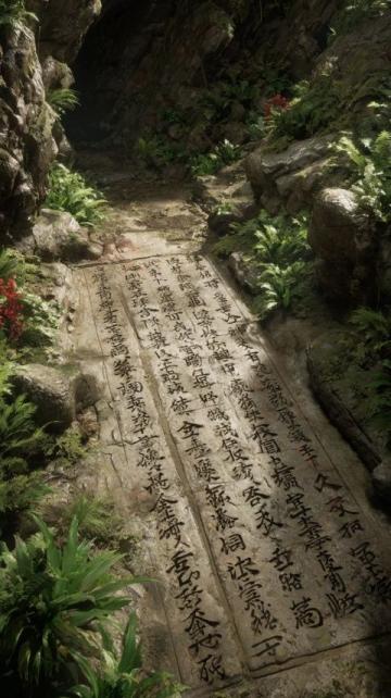 味道記憶：山陰滋味刻在骨頭上的黃土情書