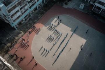 泰安初中排名揭曉：哪些學校實力出眾？