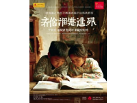 七年級上冊語文知識點歸納這份資料太全了！為孩子收藏！