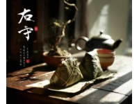 承德驢打滾一口咬下，是塞外煙火里的綿軟鄉(xiāng)愁