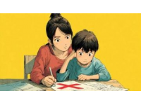 慢媽寵粉活動(dòng)：轉(zhuǎn)發(fā)抽獎(jiǎng)贏漫畫化學(xué)的秘密套裝