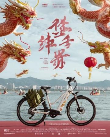 景德鎮三日美食之旅:探索吃貨天堂的美味盛宴