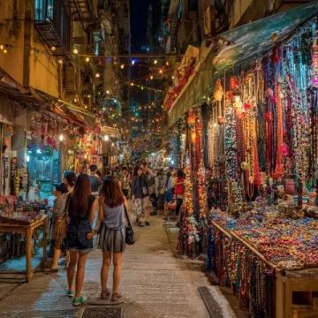 香港消費知多少：口袋不鼓，如何玩轉(zhuǎn)港島？