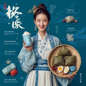 甜蜜的文化重返故鄉:巧克力女巫讓圓明園十二生肖獸首流失海外歸來