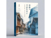 松原：糧倉(cāng)、肉庫(kù)、漁鄉(xiāng)的美譽(yù)