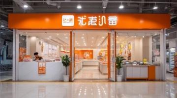 無錫首店永輝超市9月26日盛大開業，引入胖東來模式打造全新購物體驗