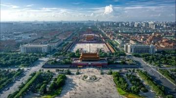 石家莊的旅游景點