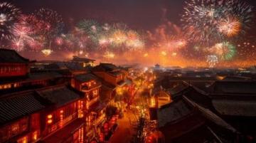 全球視野下的中國新年：多元文化的絢麗綻放