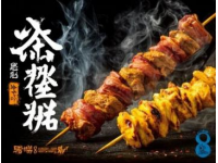 長治美食的獨特之處在哪里？