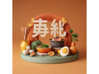 青島3款祈福藥膳：鮮美養生，10分鐘輕松上桌，寓意招財納福